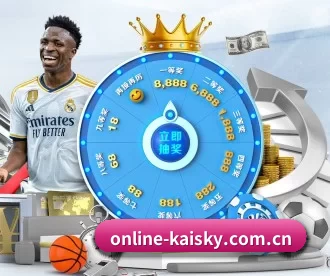 online-kaisky.com.cn APP 深度功能(kaiyun)